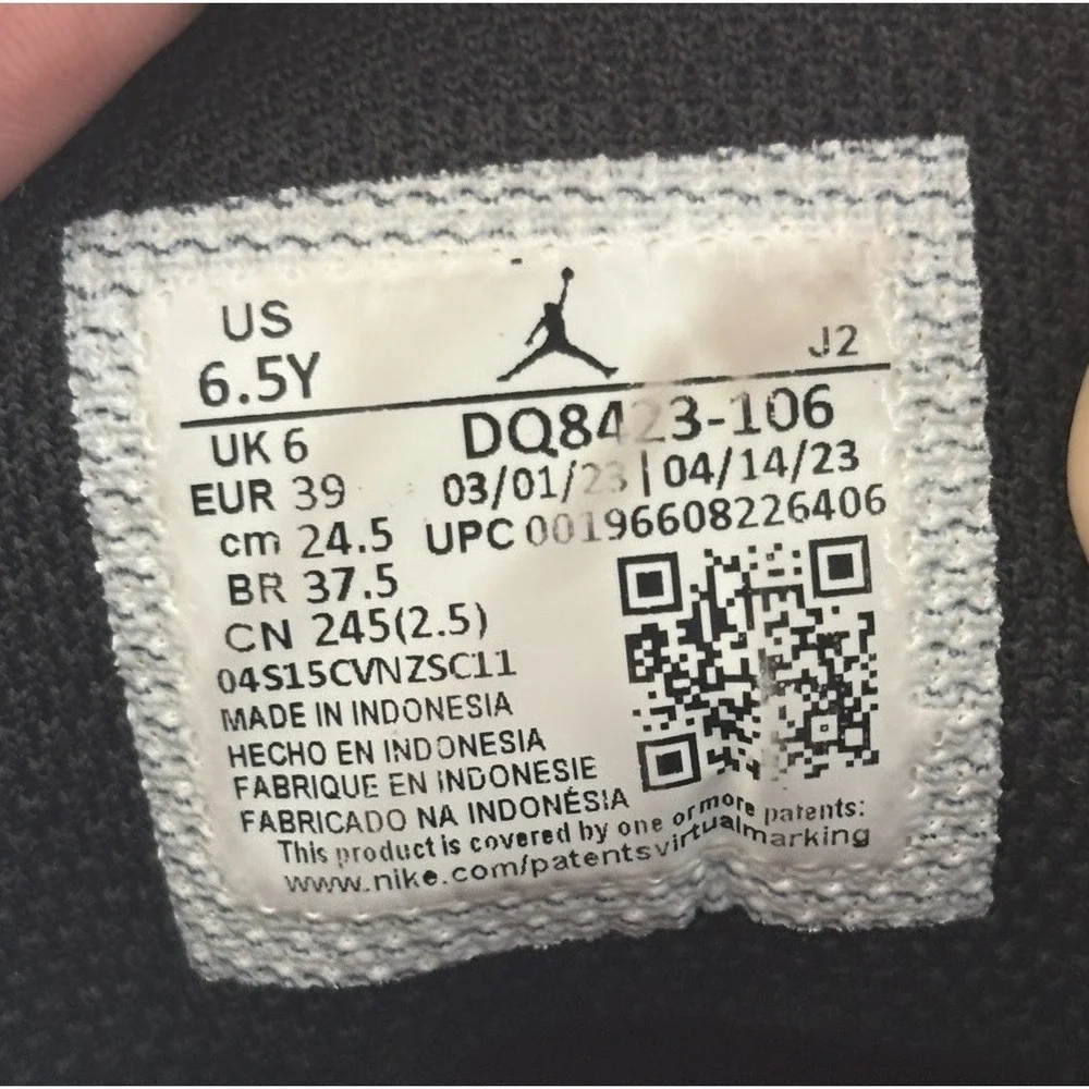 Nike us shoe